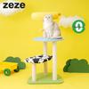 Farm Cat Tree and Condo