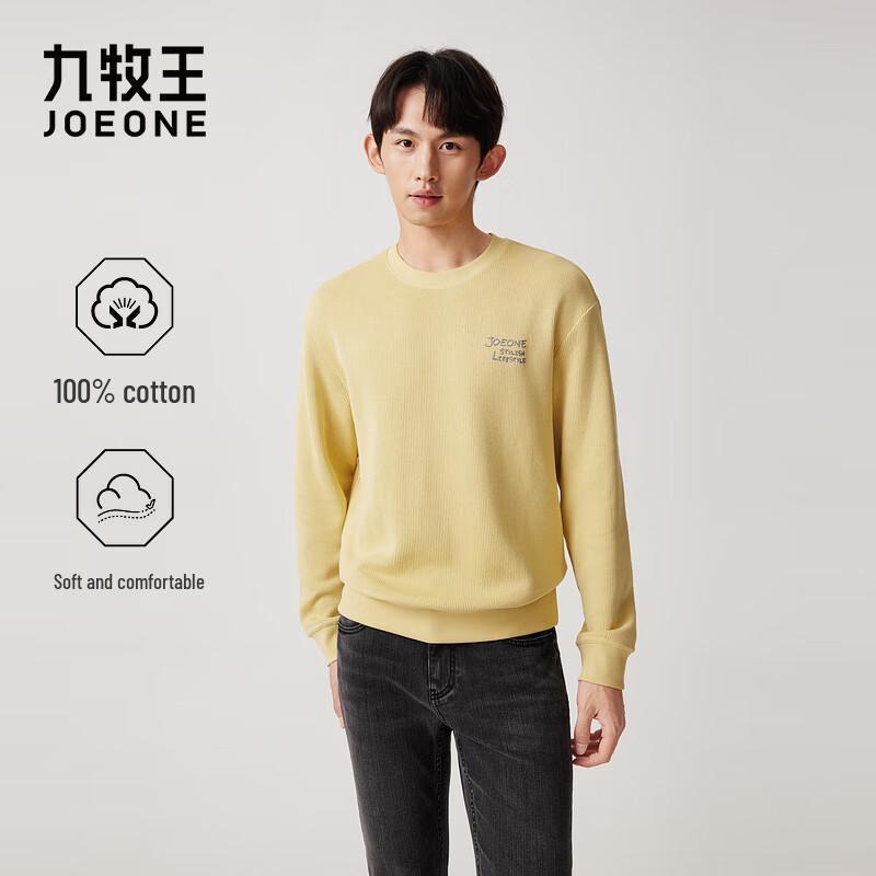 

Мужской свитшот Jiumuwang с круглым вырезом и графическим принтом из махровой ткани XL