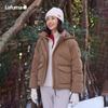 Lafuma Women's LFJU5DH62 Windproof Warm Goose Down Jacket