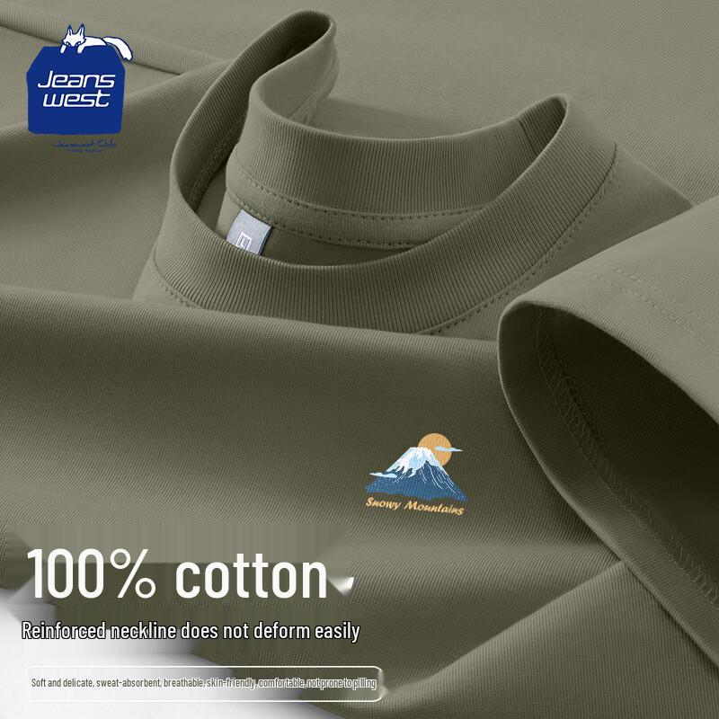 JEANSWEST CLUB Men s Casual Short Sleeve Round Neck T-shirt 4XL