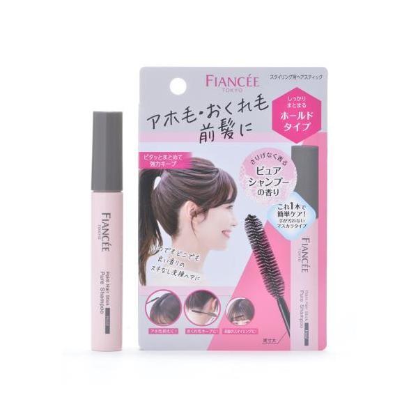 Fiancee Point Hair Stick  Hold 10mL