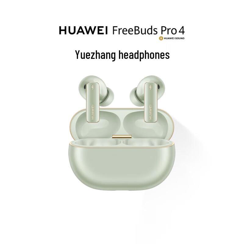 Huawei FreeBuds Pro 4 Wireless Earbuds