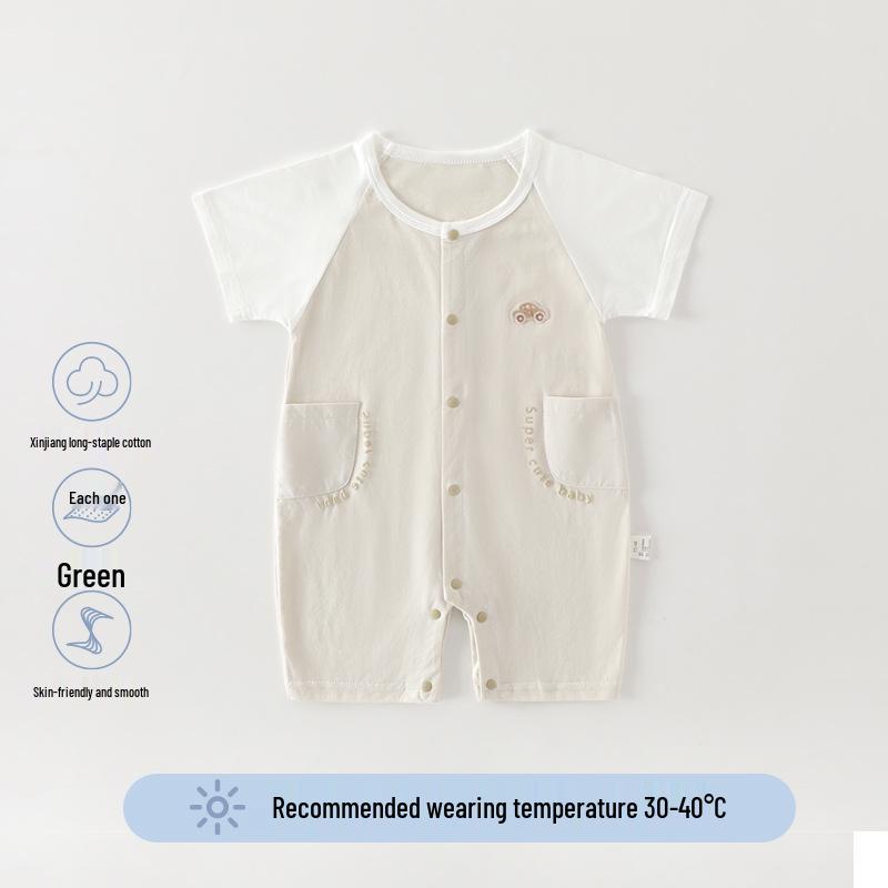 A-Class Summer Unisex Cotton Baby Bodysuit - Thin, Seamless Infant Romper