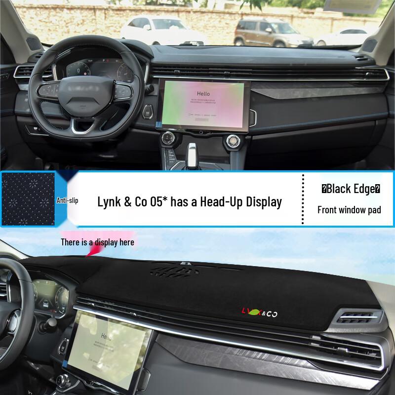 Lynk & Co 05 Dashboard Sunshade & Heat Insulation Pad