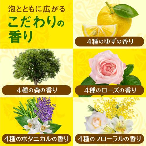 ONPO (Warm Foam) Assortment 84 Tablets Bath Salts Carbonated Water Large Capacity 84 Pieces Carbonated Bubble