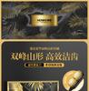 Changtoushan Style Soft Bristled Men's Toothbrush Gift Box Is Non Slip Suitable for Deep Oral Cleaning by Families and Travelers