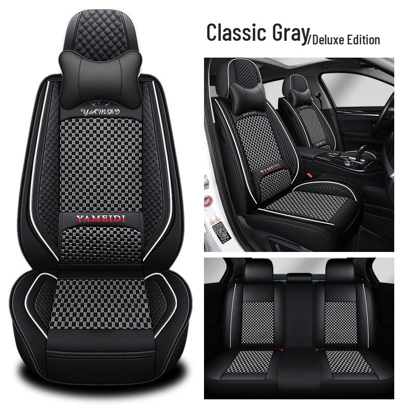 Four-Season Universal Car Seat Cushion - Nappa Leather & Ice Silk, Breathable and Stylish.