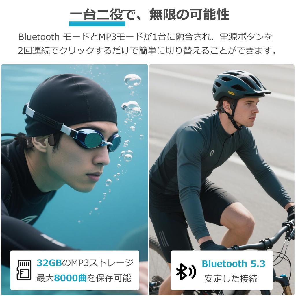 IP68 Waterproof Swimming Bluetooth Underwater MP3 Wireless Earbuds with 8 Hours of Continuous 32GB Up To Perfect for and Walking Earphones,