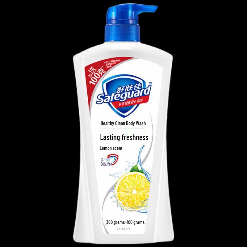 Safeguard Healthy Clean Lemon Scent Body Wash