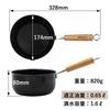 In Mura No Kajiya Iron IH Mini Gas and IH with Lid and Made In Japan [Made Tsubame-Sanjo] Fryer, 16cm, One-Handled, Compatible, Spout,