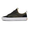 Vans Skate Old Skool 36+ Dunkelgrün Herren Sneaker Schwarz VN000D5RENC
