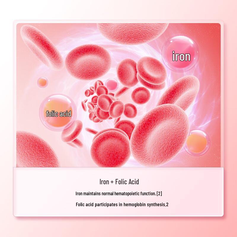 Jingdong Zhizao Women's 50+ Multivitamin & Mineral Supplement
