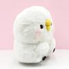 Kanahei's Small Animals Pisuke Plush Toy M 8203 652