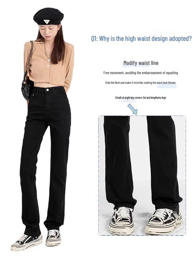 Women’s Black High Waist Straight Leg Jeans for Spring/Autumn 2025 - Elastic, Slimming, Pear Shape Fit, Narrow Cut
