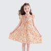 Girls' Floral Flutter Sleeve Cotton Princess Dress
