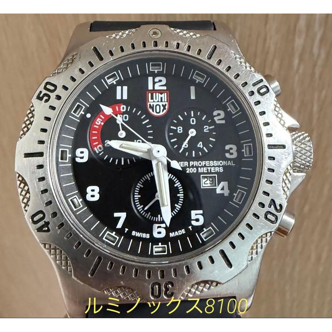 Used Luminox 8100 wristwatch chronograph Luminox working item