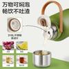 (SUPOR) Insulated Mug, Large Capacity, Portable, Dual-Drinking, Wide-Bellied Cup, Thermos, Picnic Companion, Stylish Water Bottle