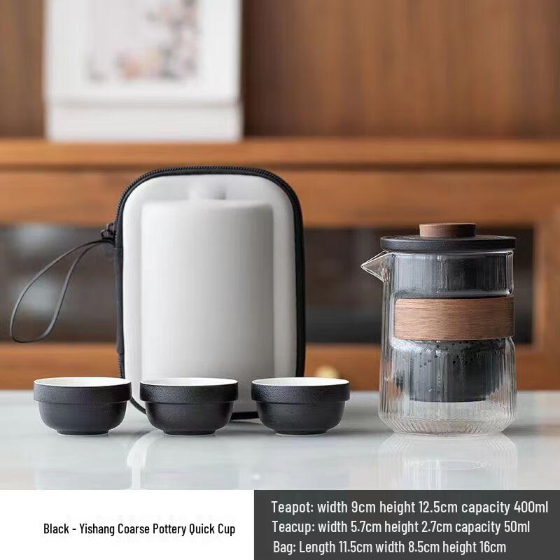 SHIJIANA Portable Ceramic Travel Tea Set One Pot, Three Cups + Storage Bag