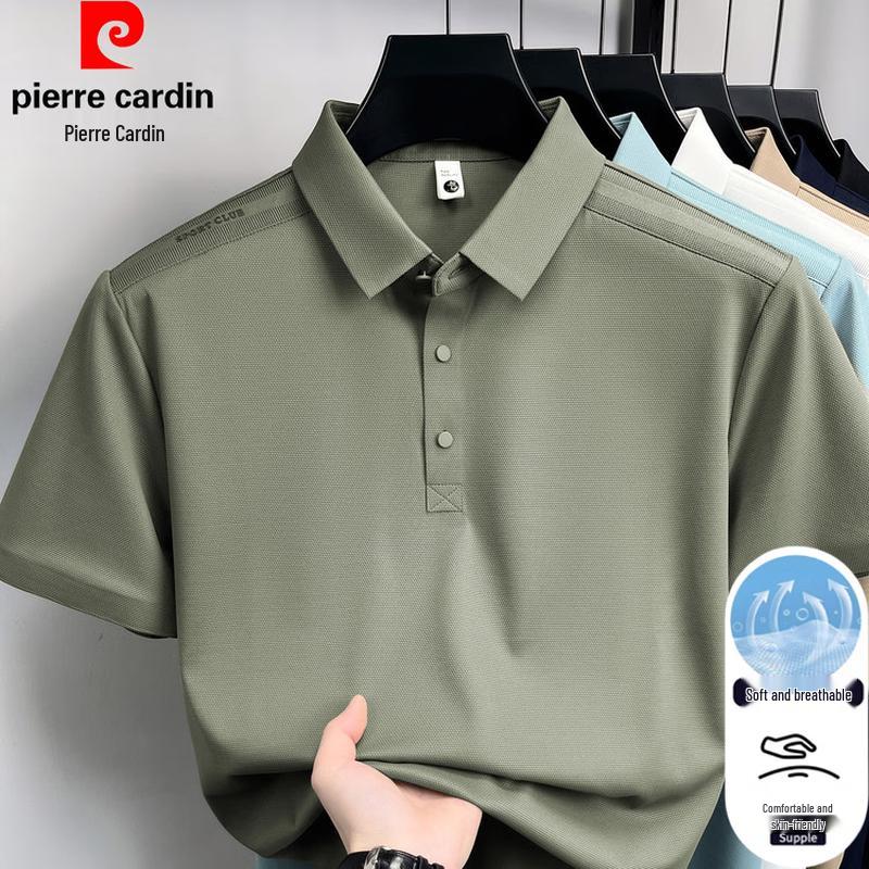 Pierre Cardin Men's Seamless Breathable Summer Polo Shirt