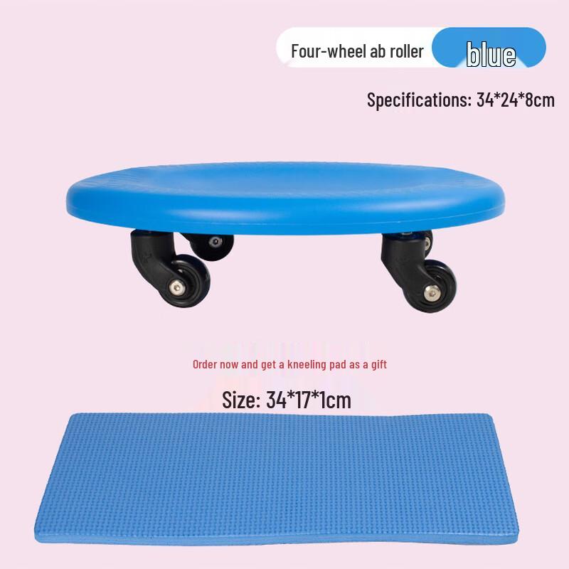 Four-Wheel Abdominal Core Roller