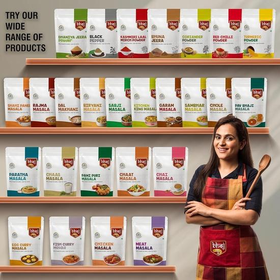 Bhoj Masale Kitchen King And Garam Masala Powder Combo Pack 200Gm Each | Aromatic Jain Spice Flavorful Indian Cooking | Flavorful Cooking