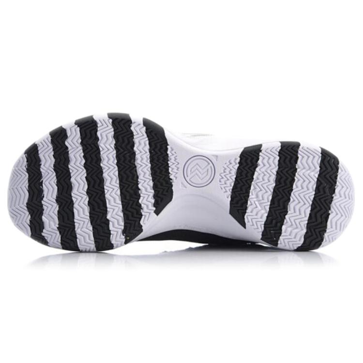 Li Ning Speed 5 Dämpfung Rückprall Niedrig geschnitten Wettkampf Basketballschuhe Herren Schwarz ABAN051-3