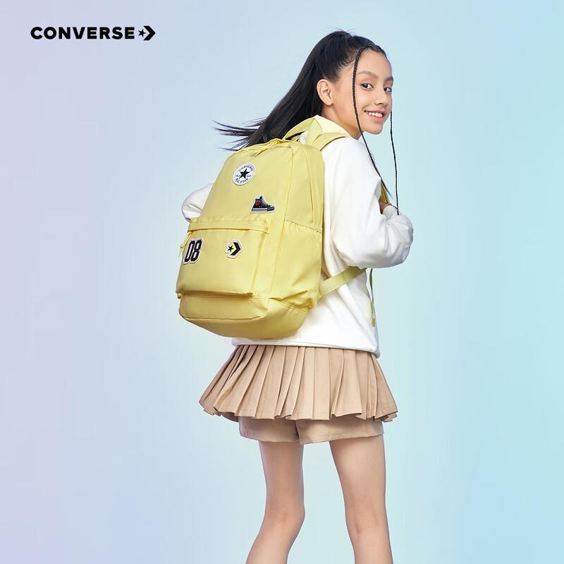 Converse Student Backpack