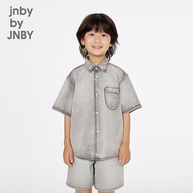 JNBY Kids  Unisex Short Sleeve Denim Shirt 150