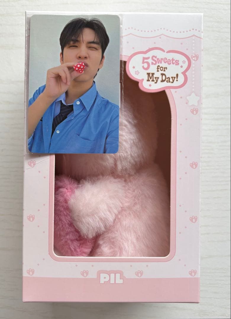 [USED] DAY6 Wonpil Denimals Voice Keyring (with trading card)