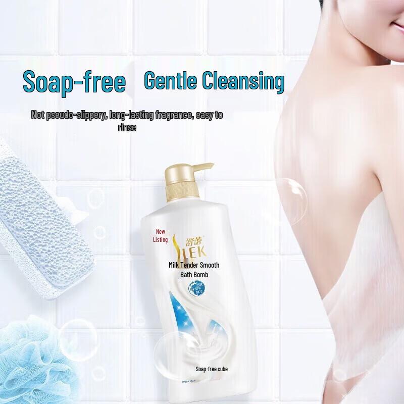 Slek Milk Moisturizing Shower Gel