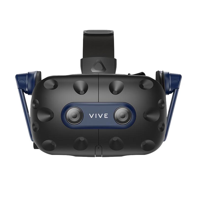 

HTC VIVE Pro 2 Professional VR Headset