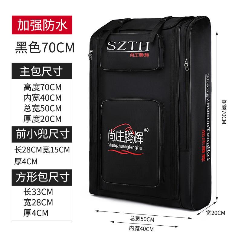 Multi-Compartment Fishing Backpack With Rod Holder Net Bag Oxford Fabric Waterproof Large Capacity Shore Boat Angling