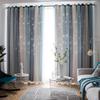 Morandi Gradual Change Hollow Star Curtain Douyin Internet Celebrity Princess Wind Blackout Double Curtain Bedroom
