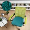 Modern Elastic Office Chair Cushion and Backrest Cover Set