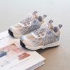 Kids Breathable Mesh Sneakers With Rotary Buckle Soft Rubber Sole Non-Slip Casual Shoes Boys Girls