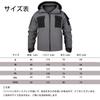 YKS JOOB Softshell Outdoor Cold Large Size S Men's Jacket, Fleece-Lined, Weather, Tactical, Water-Repellent, Windproof, Hooded, Gray, Size,
