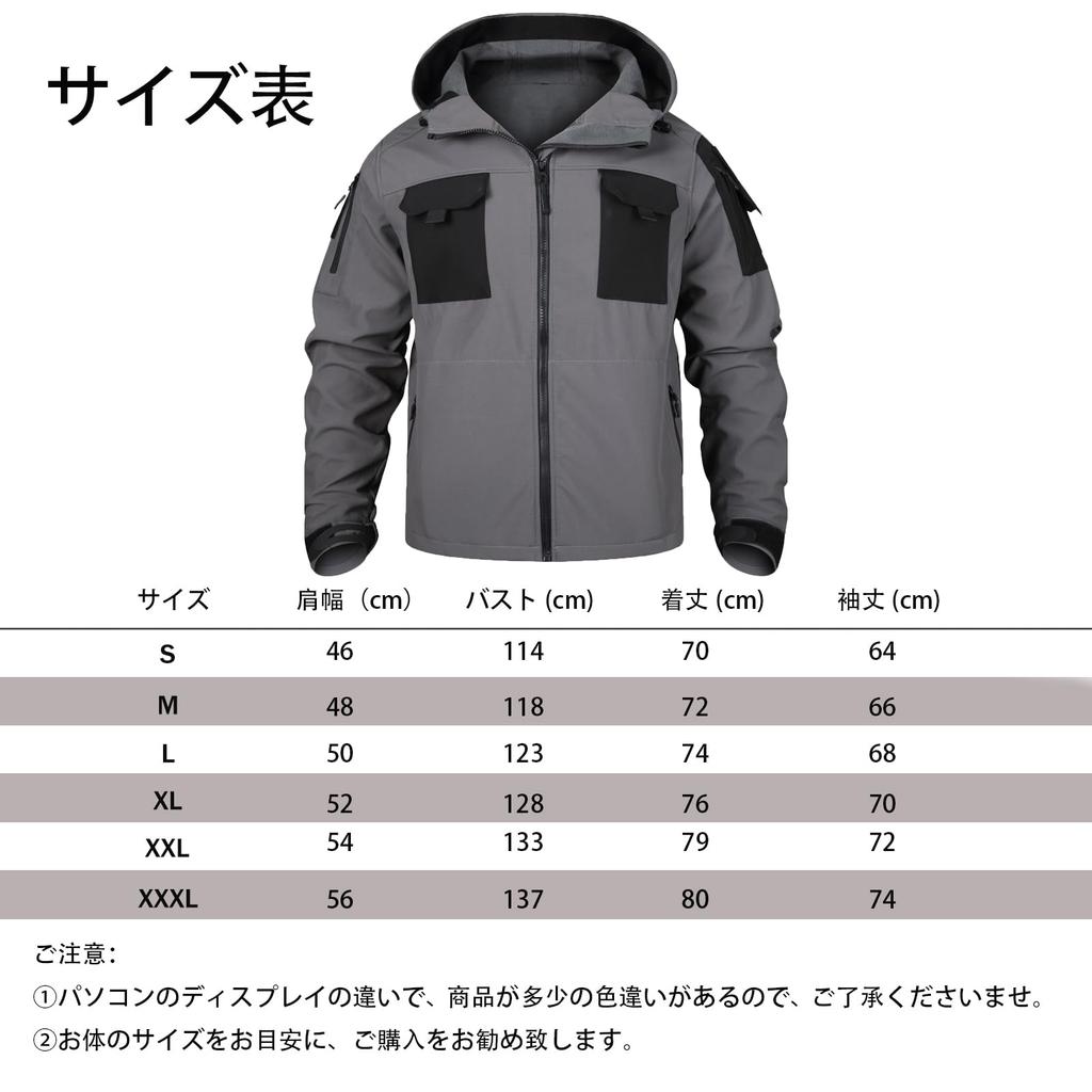 YKS JOOB Softshell Outdoor Cold Large Size S Men's Jacket, Fleece-Lined, Weather, Tactical, Water-Repellent, Windproof, Hooded, Gray, Size,