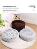 Plush Cat & Dog Bed: Cozy Autumn/Winter Nest, Soft Round Mat