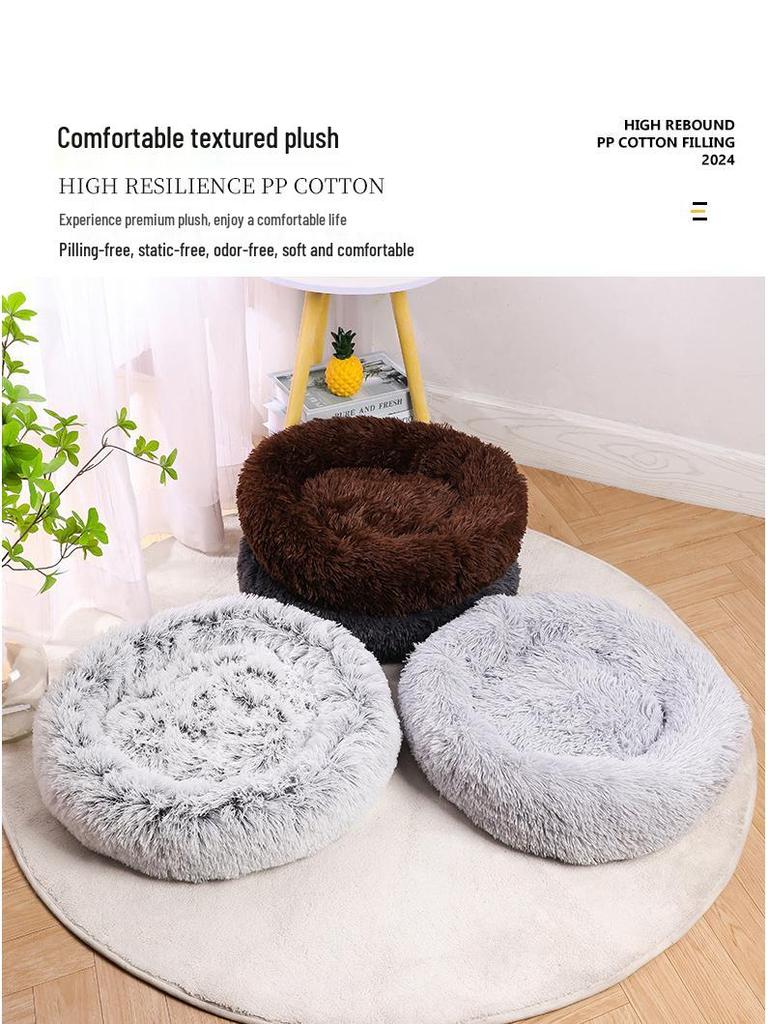 Plush Cat & Dog Bed: Cozy Autumn/Winter Nest, Soft Round Mat