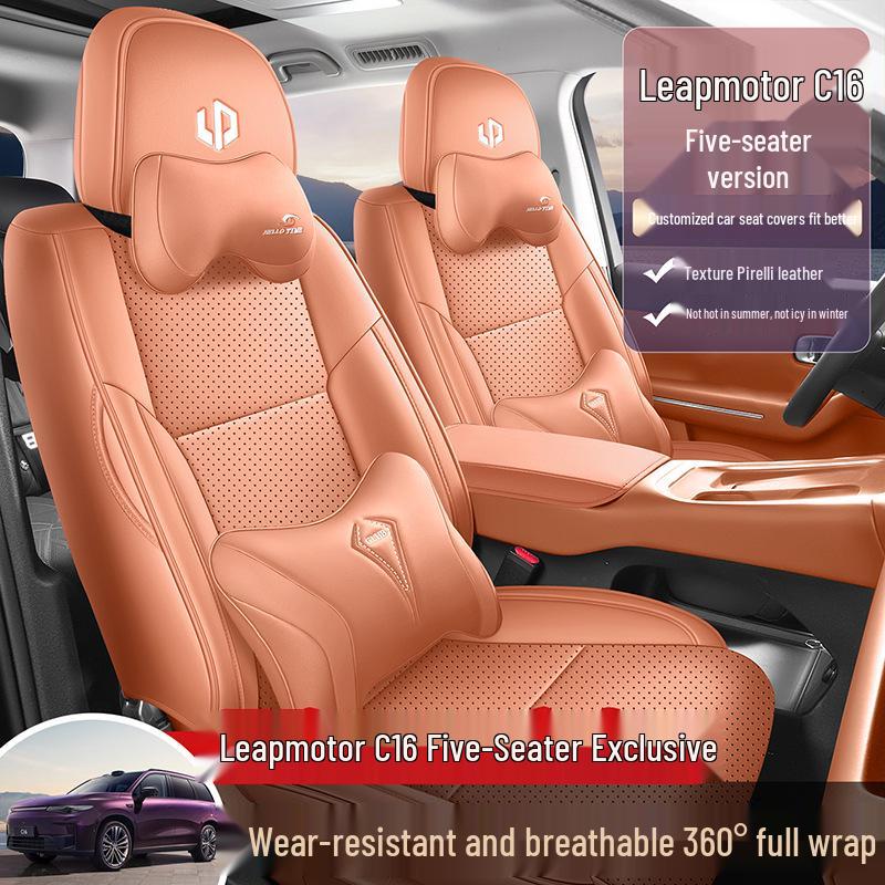 Leapmotor C16 All-Season Breathable Perforated Seat Covers - 26 Models