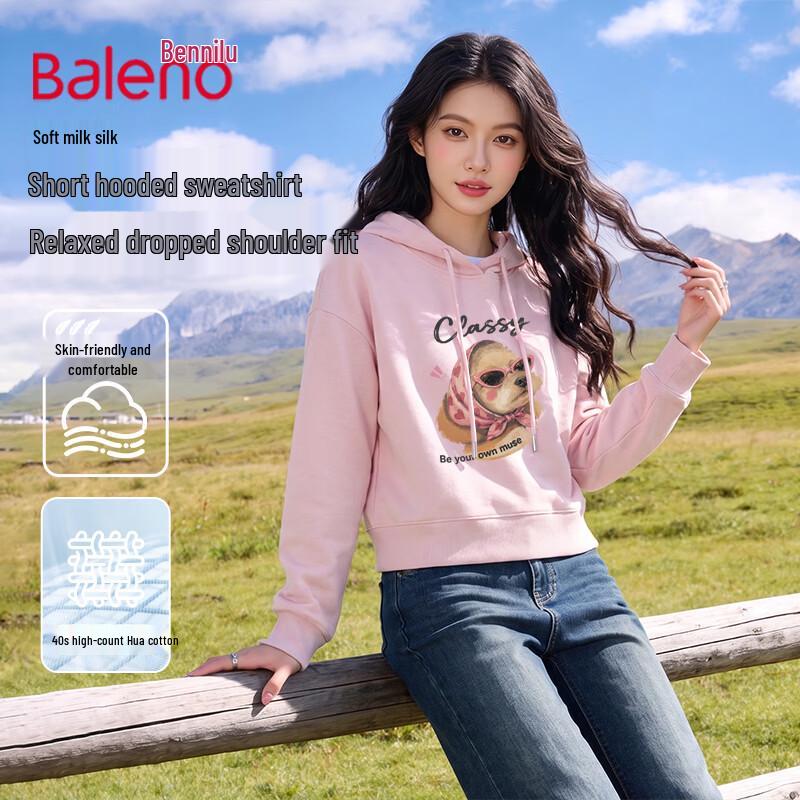 Baleno Women's Short Hooded Sweatshirt with Animal Print