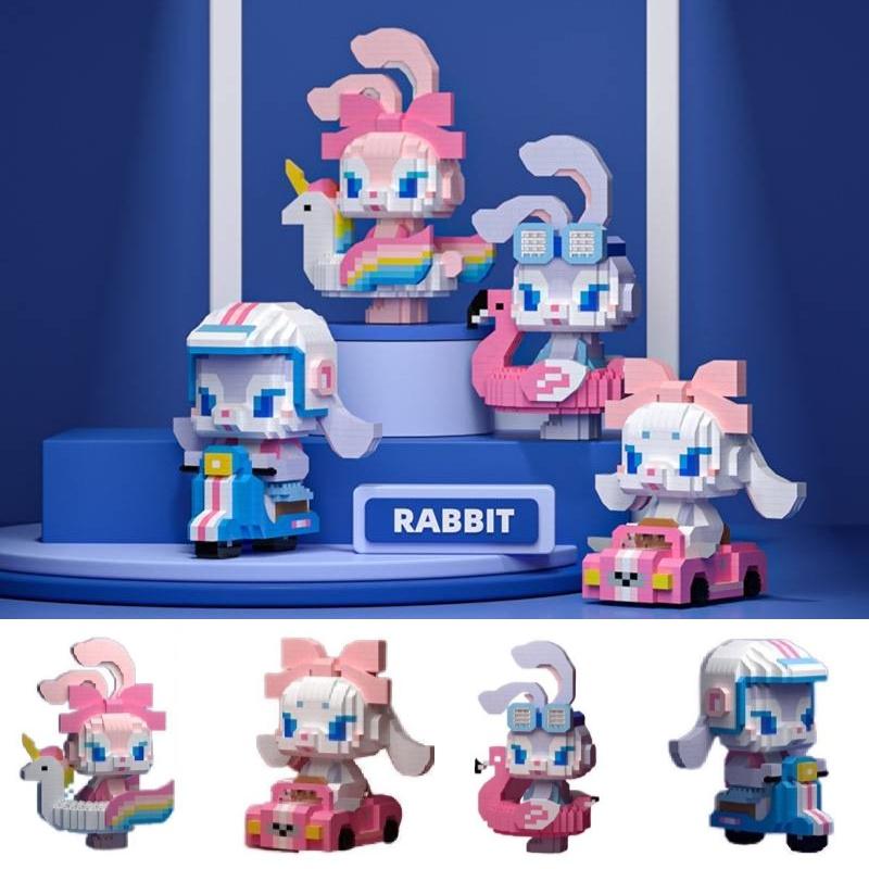 Merksem Building Blocks Micro Drill Particles Puzzle Toy For Adults Summer Cool Rabbit