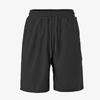 Men's Sport Shorts Sportswear Summer Running Basketball Shorts Beach Bottoms Gym Fitness Tracksuit Jogging Training Short Pants