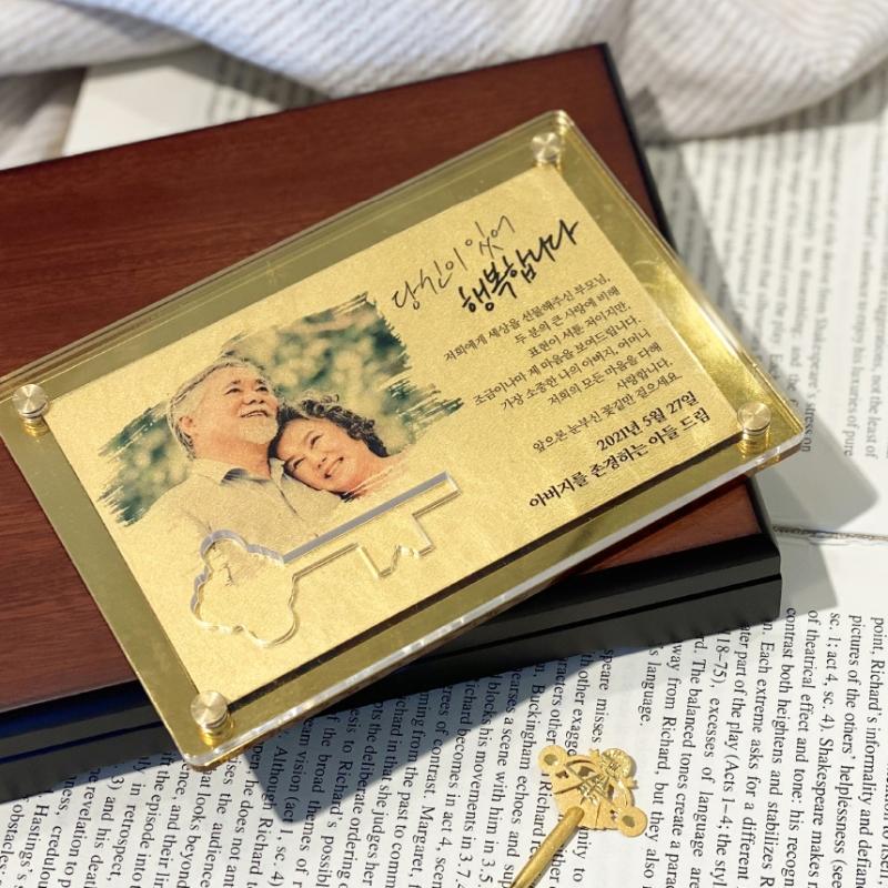 Porti 24k Gold Key Gold Bar Wood Plaque Appreciation 0.5g Gmx005