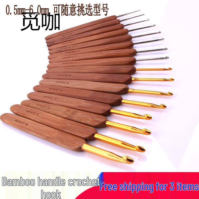 Jinlan Blood Sandalwood Handle Crochet Hook - Handmade Micro Crochet Knitting Tool with Non-slip Design