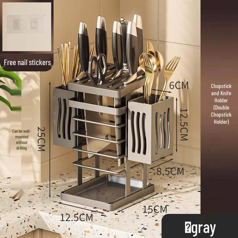 Miling Countertop Kitchen Knife and Utensil Holder