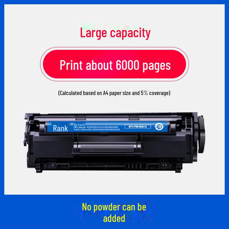 Gezhige Kompatible Tonerkartusche für HP 12A: M1005, 1020Plus, 1018, 1010, Q2612A, LBP2900.