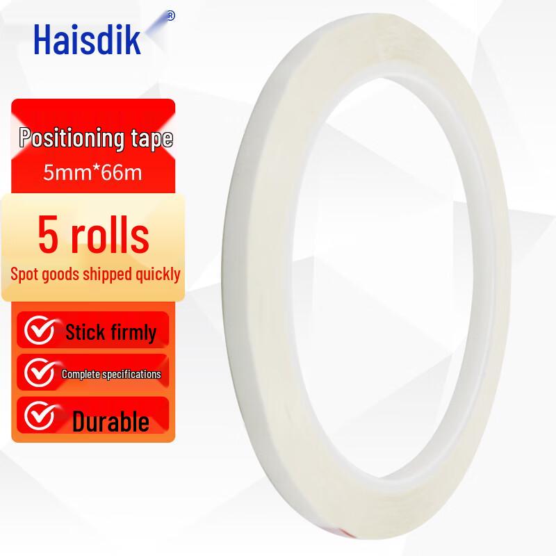 Haistick HK-64 5S White Desktop Marking Tape (5 Rolls)