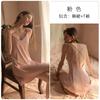 Sex Lingerie Sexy Small Chest Suspender Nightdress Pure Desire Backless Suit Mood Bed Abstinence