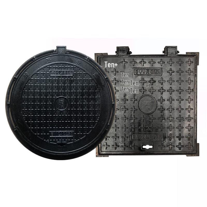 Heju Ductile Iron Round Manhole Cover
